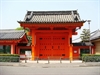 Tam Thập Tam Gian Đường Ngôi Chùa Tôn Thờ 1001 Pho Tượng Thiên Thủ Thiên Nhãn Quán Thế Âm Bồ Tát Của Phật Giáo Nhật Bản