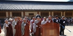 Hàn Quốc: Liên hoan văn hóa Cao Ly Đại Tạng Kinh mộc bản