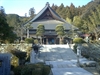 BUDDHISM IN JAPAN
