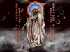Tổ Thứ Nhất Trung Hoa Bồ-Đề-Đạt-Ma (Bodhidharma)