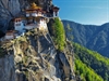 Traveller's Guide: Bhutan