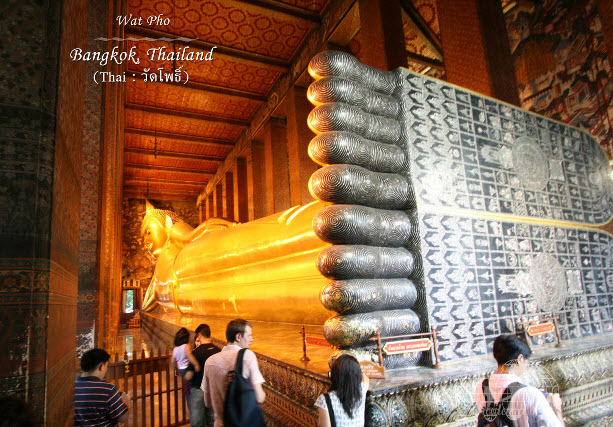 Bức tượng Phật nằm - chùa Wat Pho, Bangkok Thái Lan