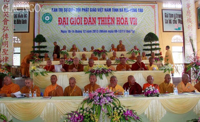 1giang13.JPG
