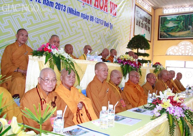 1giang23.JPG