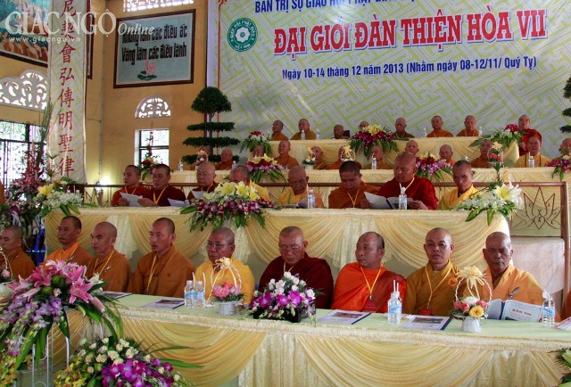 1giang27.JPG