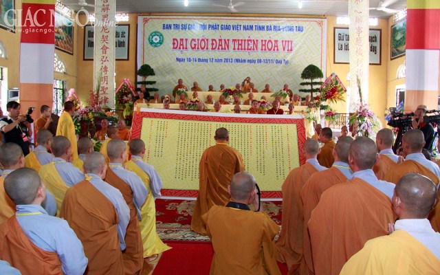 1giang35.JPG
