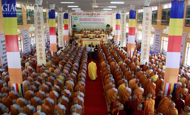 1giang37.JPG
