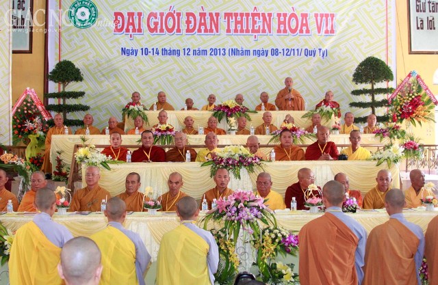 1giang52.JPG