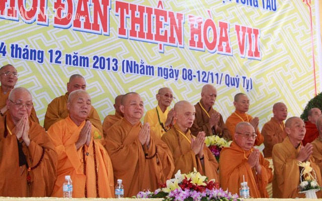 1giang54.JPG