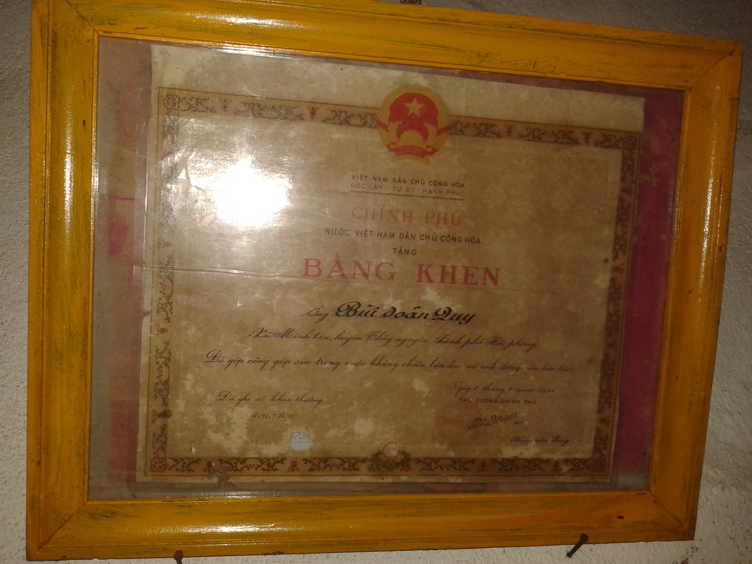 20140327_071205.jpg